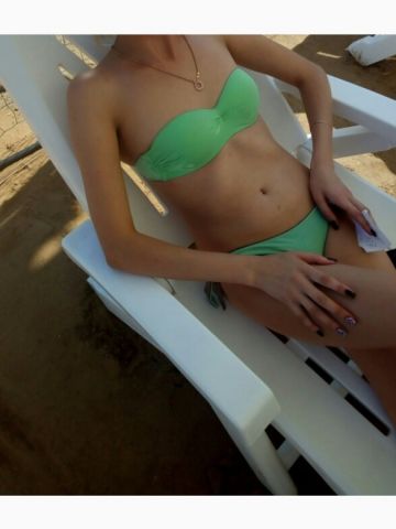 Майя Первая Встреча Реал Ликино-Дулево